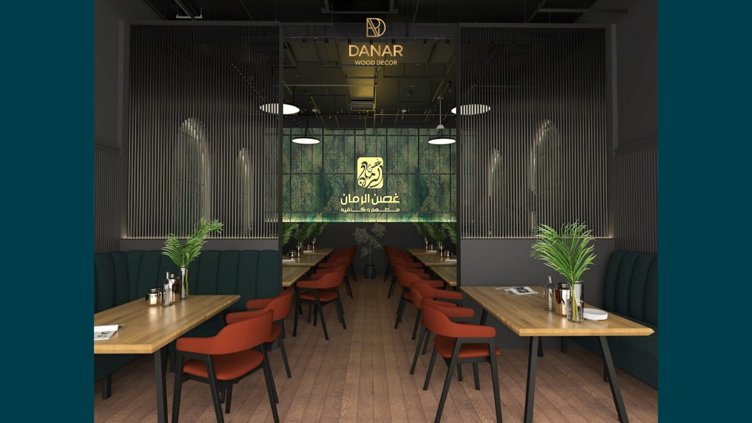 Danar Wood Decor - 02-images-11