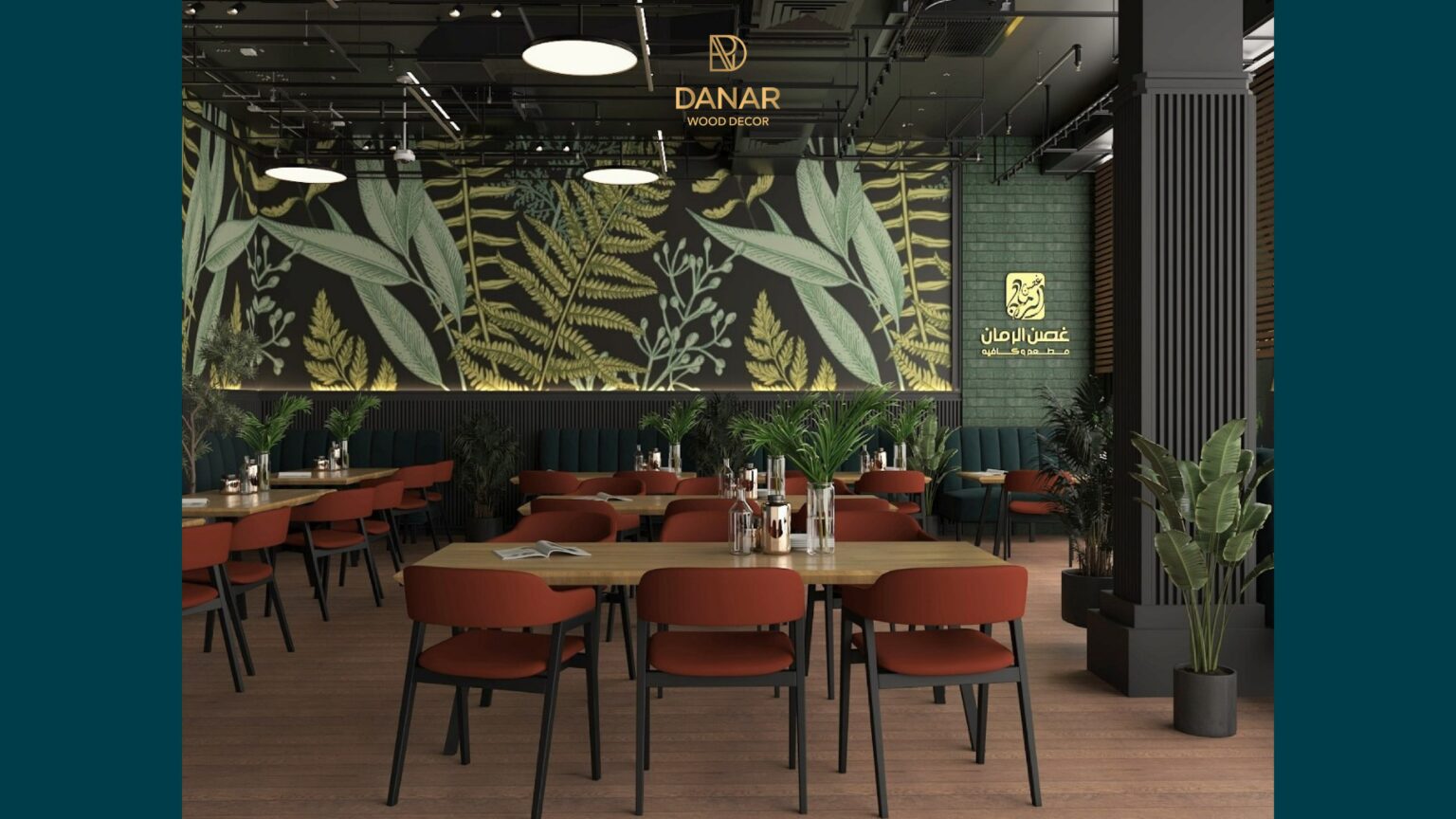 Danar Wood Decor - 02-images-14