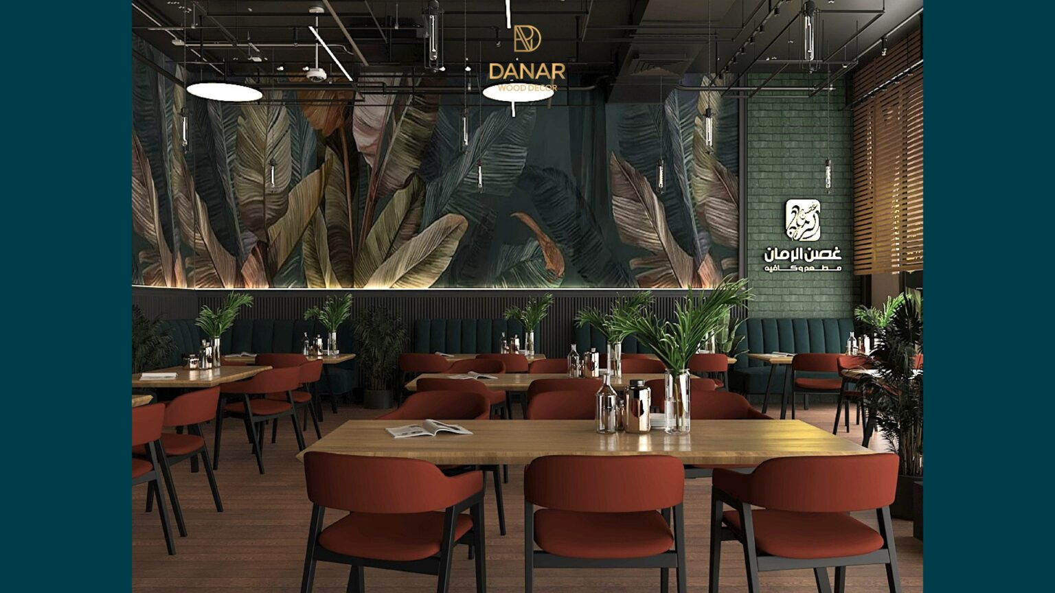 Danar Wood Decor - 02-images-4