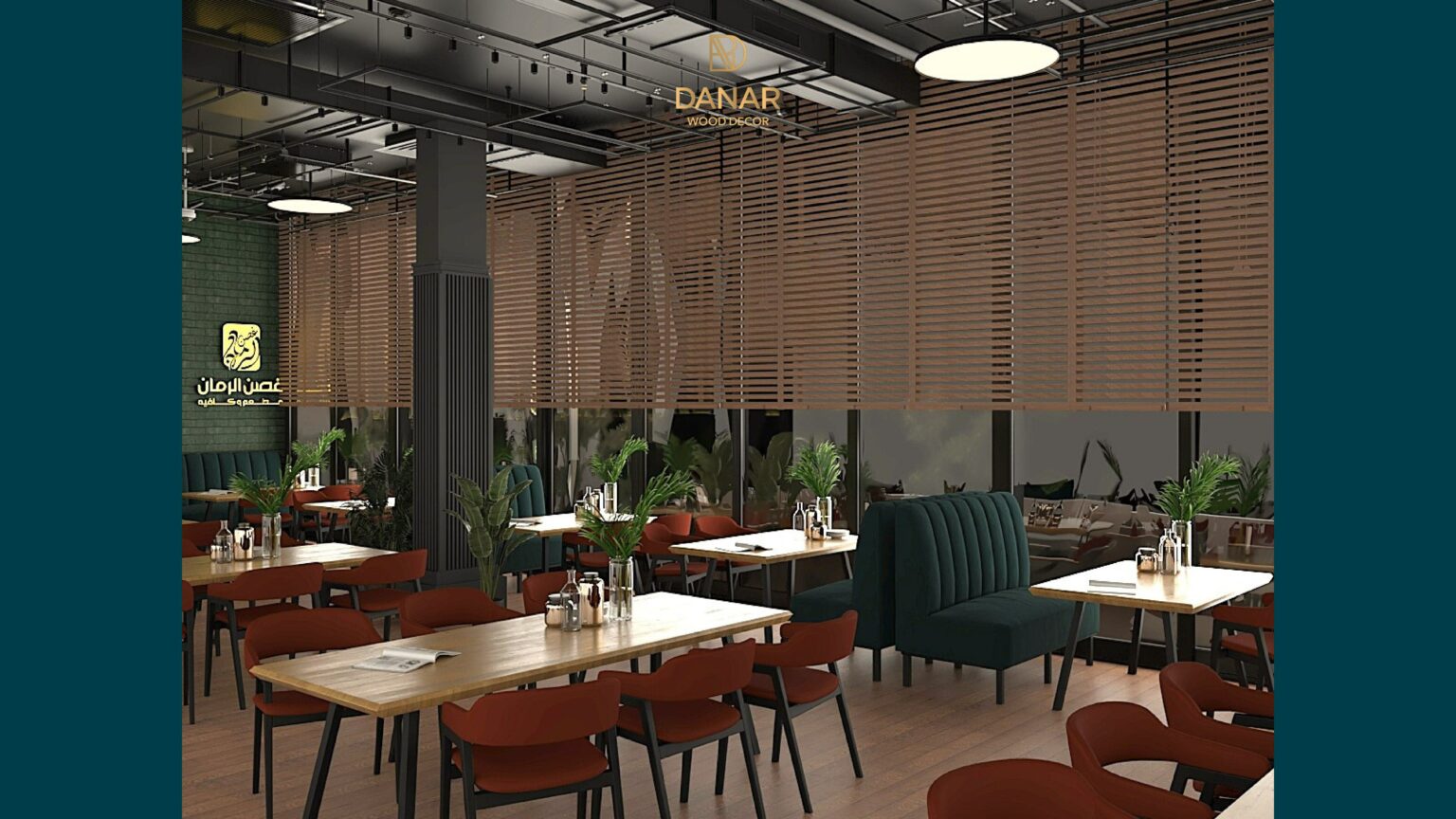 Danar Wood Decor - 02-images-5