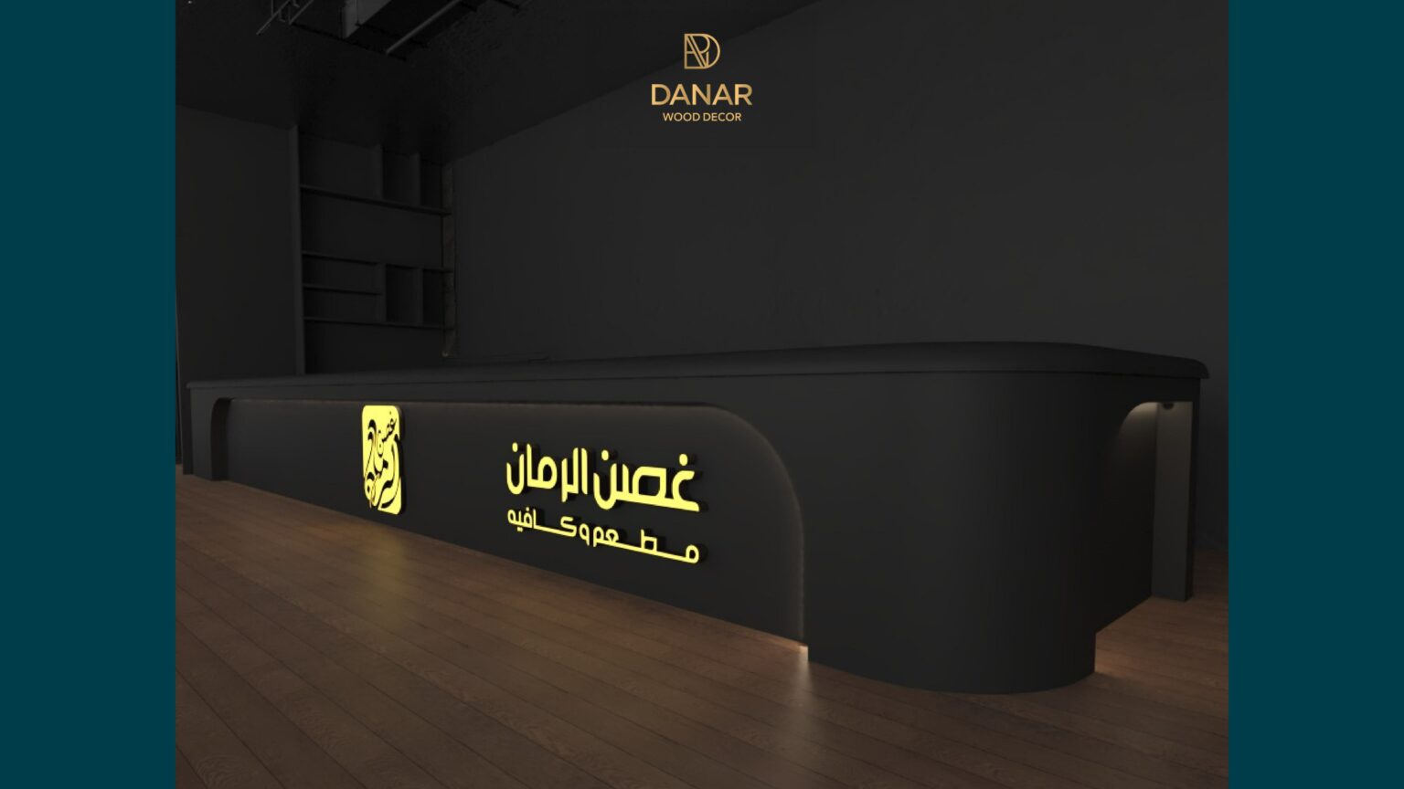 Danar Wood Decor - 02-images-9